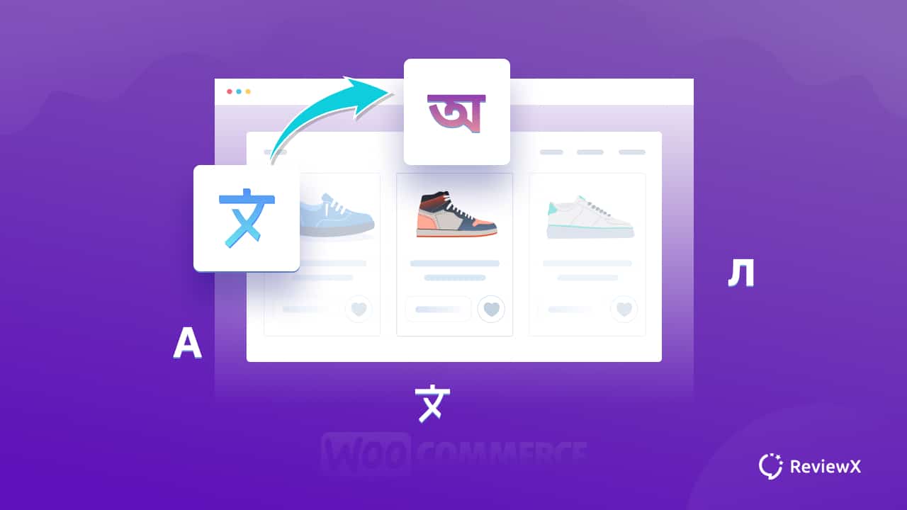 Translate WooCommerce